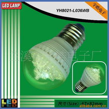 兰溪市宇皓电子厂LED灯具产品精选及电子灭蚊器概述