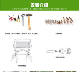 打造夏日宁静花园 汤玛斯TMS 903电子灭蚊灯评测体验