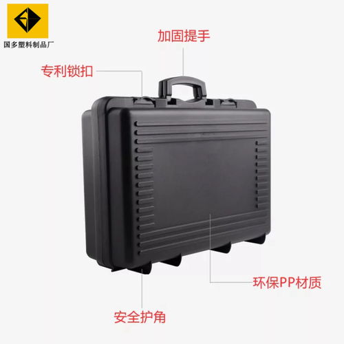 车载电子仪器安全防护箱与环保灭蚊新选择 广州市番禺区国多塑料制品厂的双重匠心