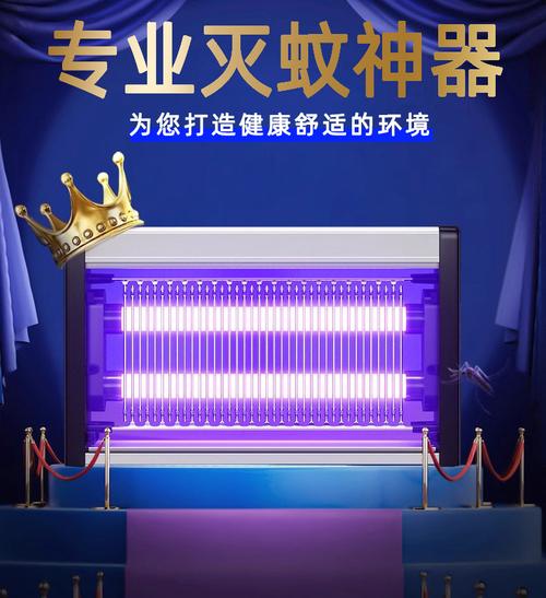 跨境灭蚊灯家商两用电击式挂壁三管灭蚊器工厂餐饮商铺饭店牲口棚